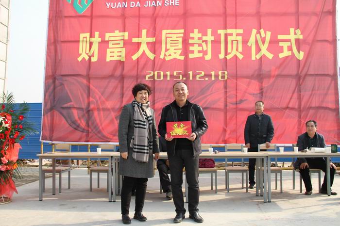 2015-12-18ؔ����B��� (1).jpg