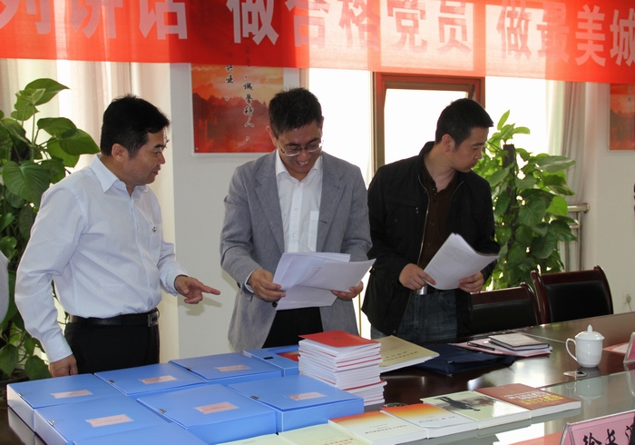 2016-4-29國資委督查兩學(xué)一做 024.jpg