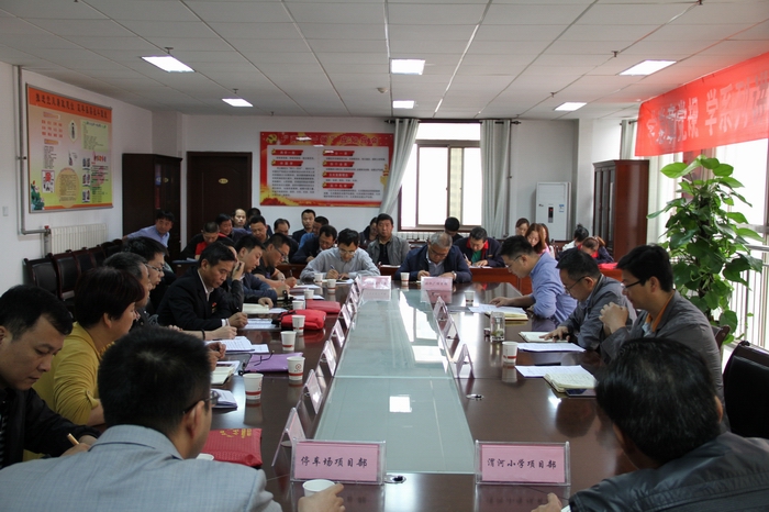 集團(tuán)召開(kāi)“兩學(xué)一做”學(xué)習(xí)教育第一階段工作總結(jié)會(huì) (5).jpg