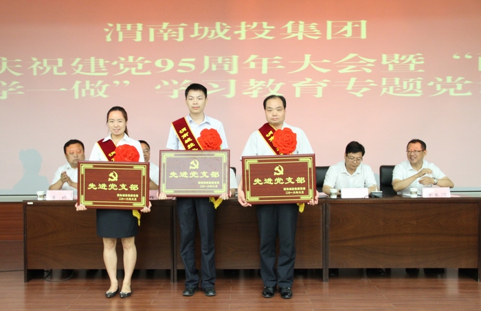 2016-7-1�h�����h 048.jpg