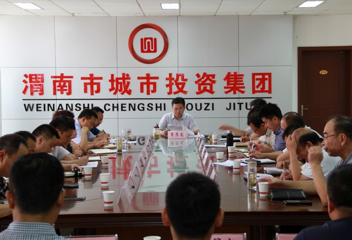 2016-8-2傳達市委四屆十次全會精神 018.jpg