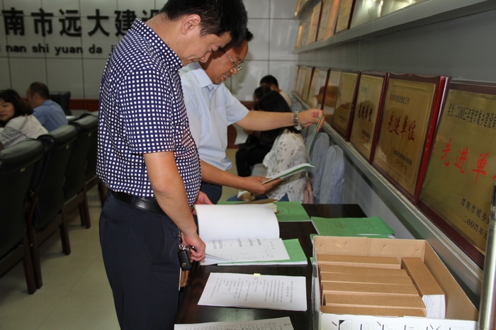 2016-9-9會計合格推進會 009.jpg