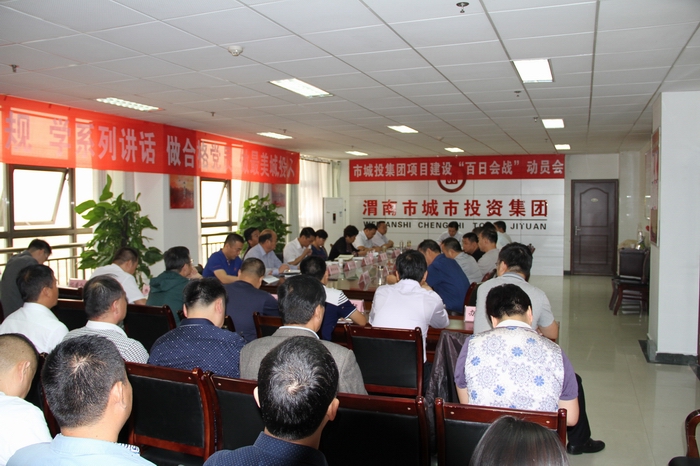 2016-9-22���Օ�(hu��)��(zh��n)��(d��ng)�T��(hu��) 003.jpg