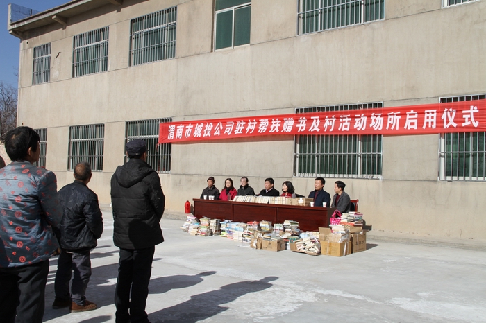 2016-12-1��ؚٛ(z��ng)��(sh��) 035.jpg