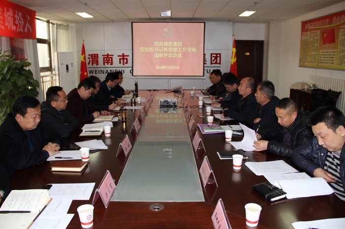 2016-12-22�h�M����(sh��)ӛ�� 020.jpg