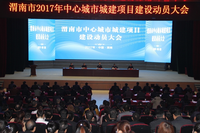 2017-2-16�ǽ��(xi��ng)Ŀ��(d��ng)�T�� 018.jpg