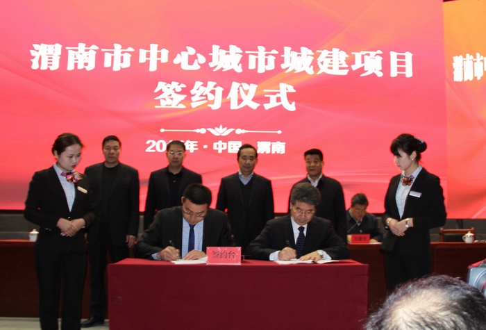 2017-2-16�ǽ��(xi��ng)Ŀ��(d��ng)�T�� 010.jpg