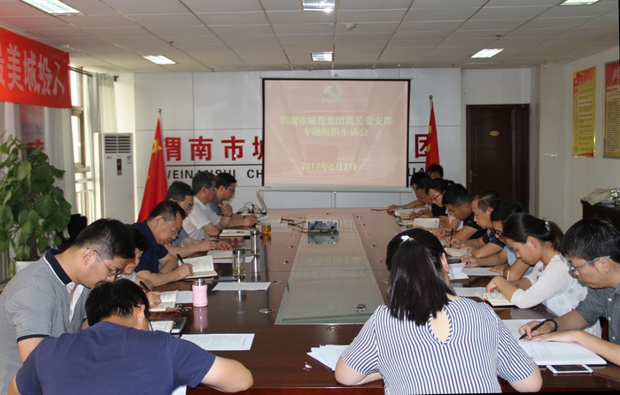 2017-6-2�C�P(gu��n)�h֧���M������� 006.jpg