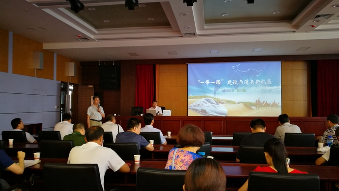 ��Ͷ���F�e�k&ldquo;һ��һ·&rdquo;���O(sh��)���}�v�� (1).jpg