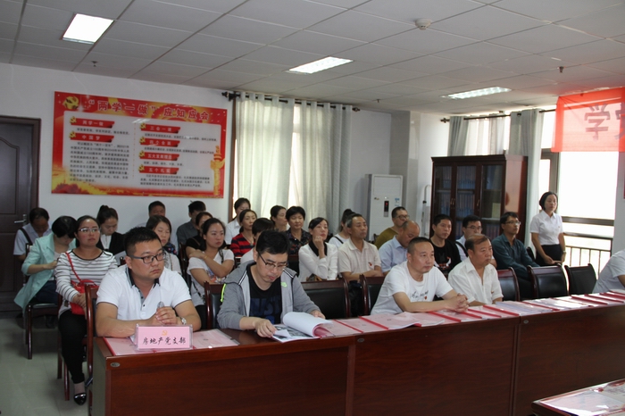 2017-8-31黨建觀摩 013.jpg