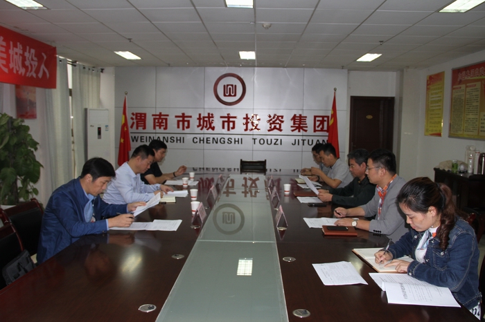 2017-9-4��ί���L(f��ng)�k����M�z�� 008.jpg