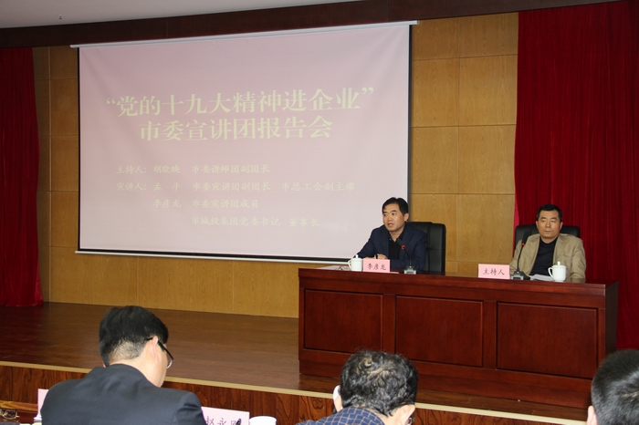 2017-11-22��ί�v���F(tu��n)���vʮ�Ŵ� 063.jpg