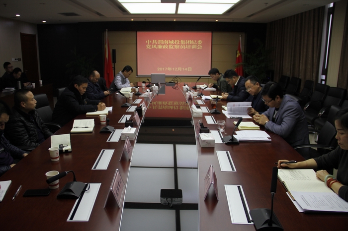 2017-12-13�h�L(f��ng)�O(ji��n)��T��Ӗ(x��n) 001.jpg