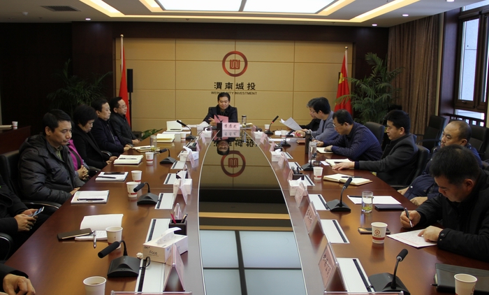 2017-1-8���_��ί����ĴΕ��h 016.jpg