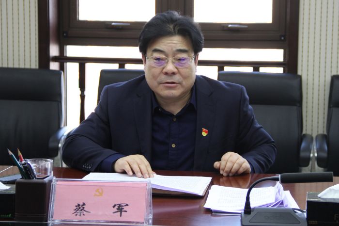 黨史學(xué)習(xí)教育專題民主生活會(huì) (3).jpg