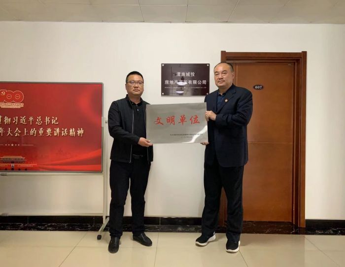 ��������֮�� ���ۊ^�M(j��n)����.jpg