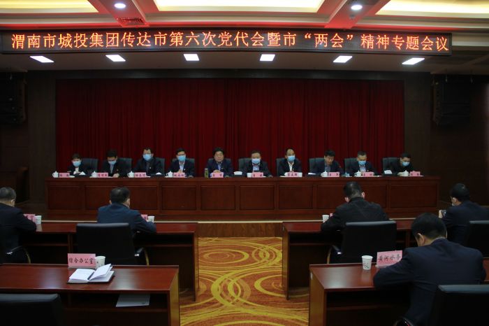 �г�Ͷ���F���_�W���е������h��������&ldquo;�ɕ�&rdquo;���� (2).jpg