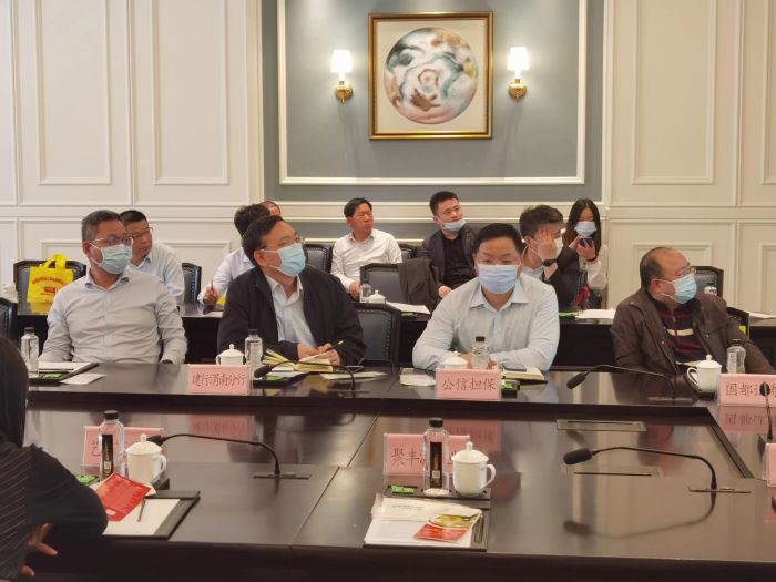 �й��œ�����˾��������&ldquo;���L�Є�&rdquo;�{(di��o)�л�� (1).jpg