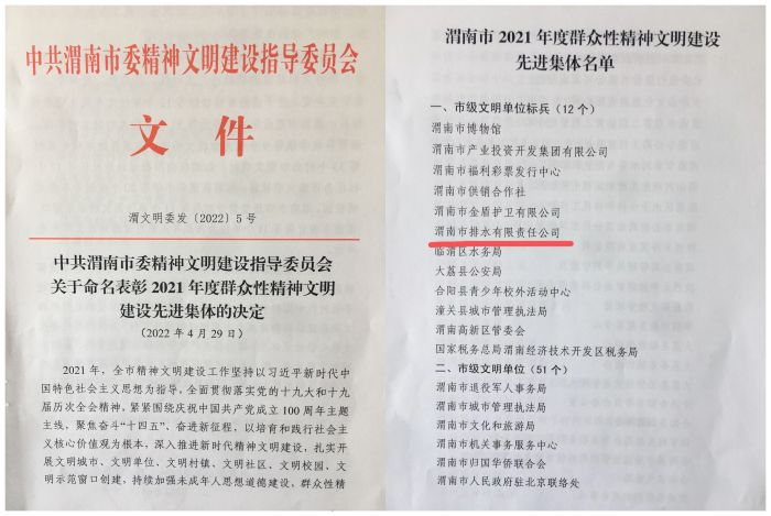 �м�������λ��(bi��o)�� (2).jpg