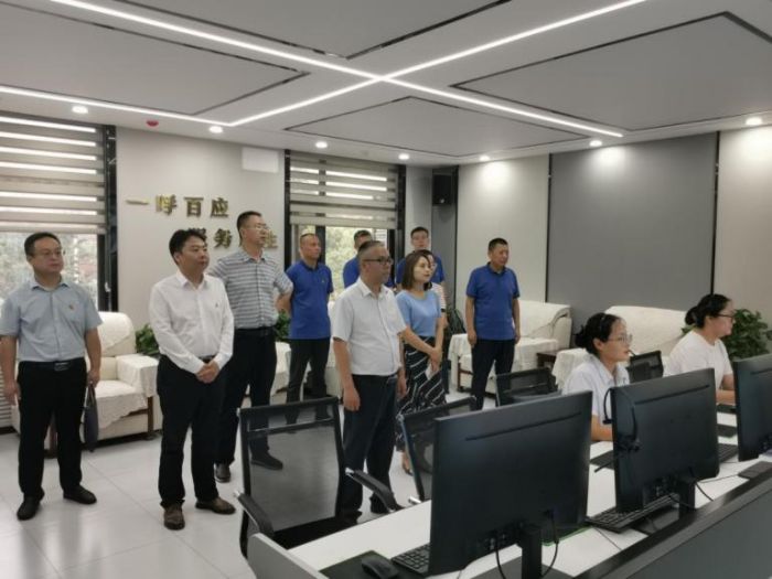 μ������ί�����k����|��ͣ܇�����޹�˾�����z�� (2).jpg