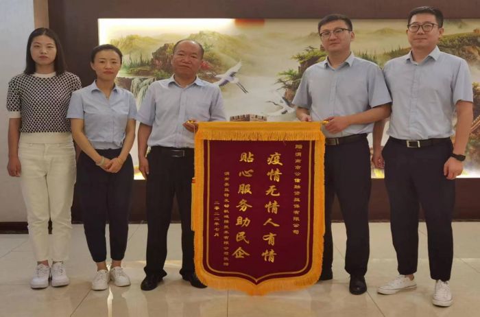 ����o�������� �N�ķ���(w��)���l(f��)չ.jpg