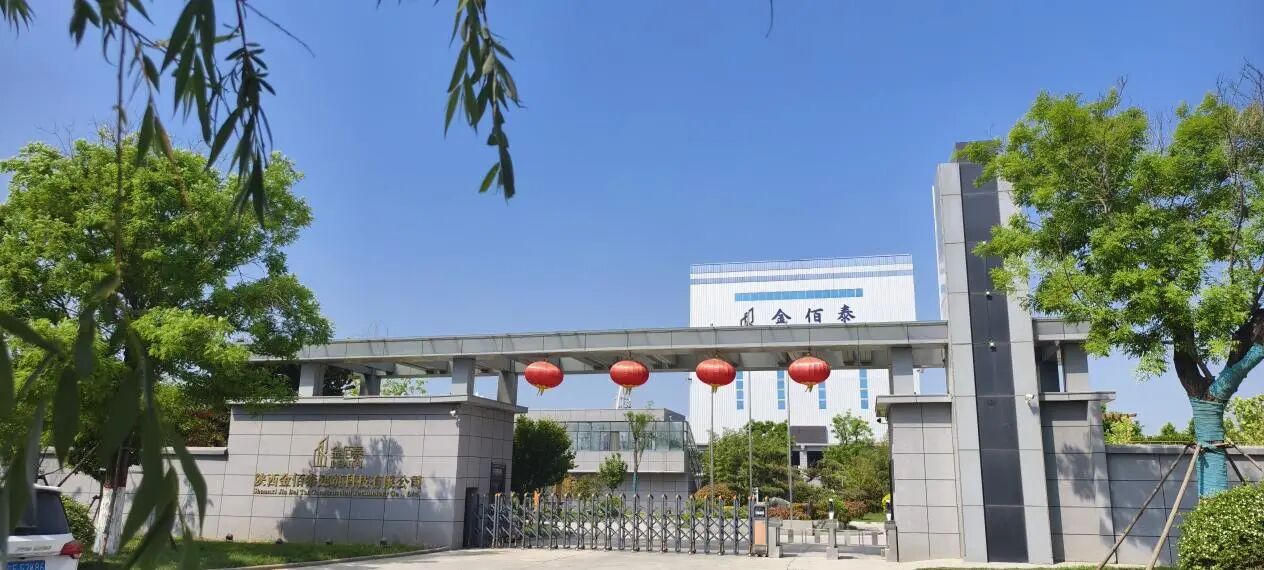 ���̩��˾�������c�Ŀ���������� &ldquo;�����n&rdquo;2.jpg