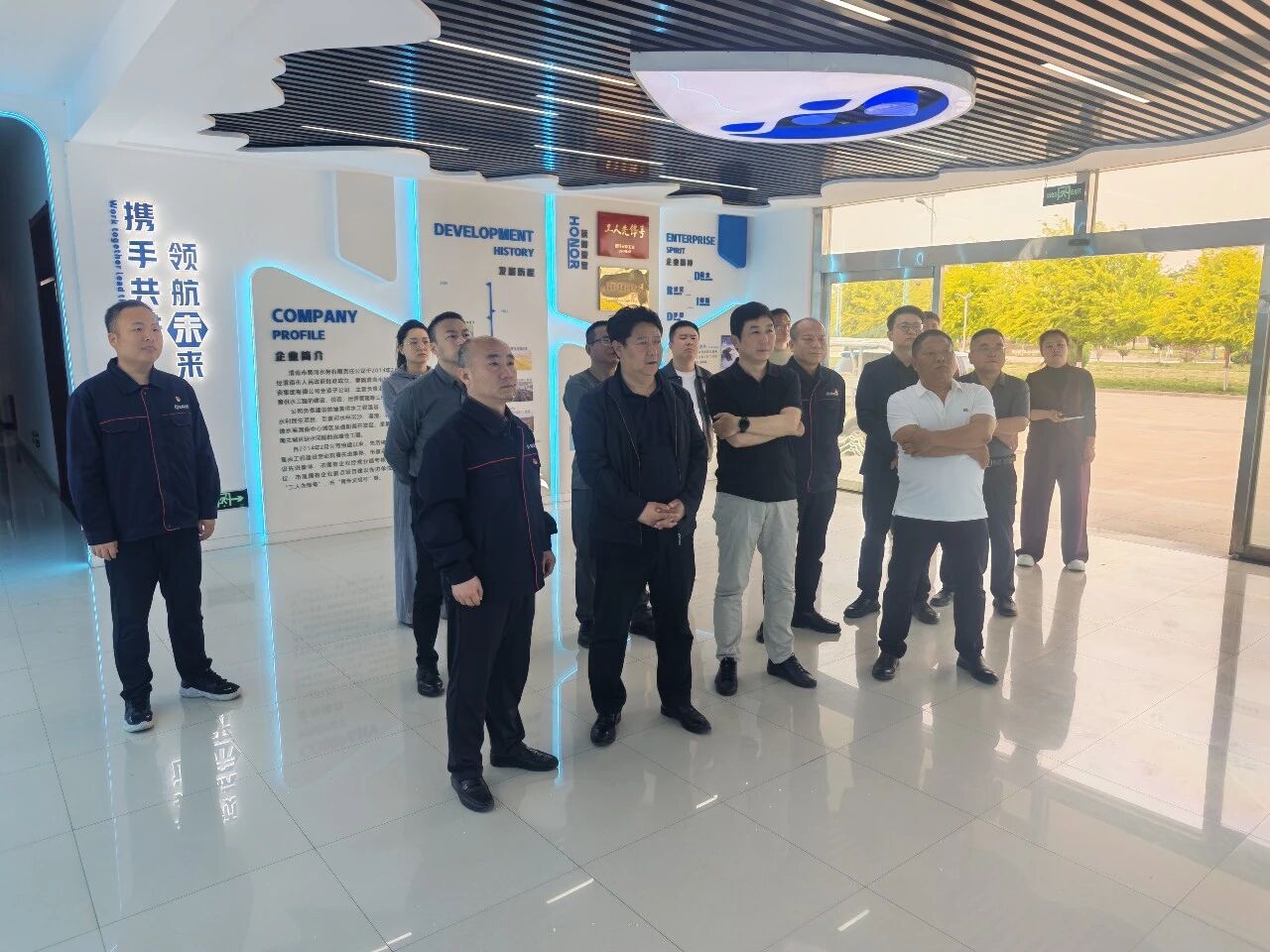 μ���Н���ˮ��������ĵ��S��ˮ��(w��)��˾�_չ�����W(xu��)��(x��).jpg